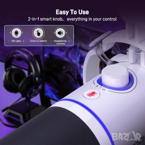 Микрофон RGB комплект с стойка за стрийминг MAONO PD200XS USB/XLR - ЧИСТО НОВ, снимка 14 - Микрофони - 54102731