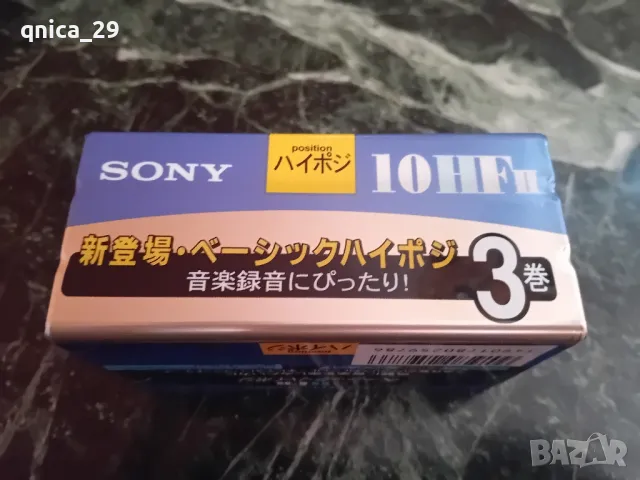 Sony HF ll 10, снимка 3 - Декове - 48519781