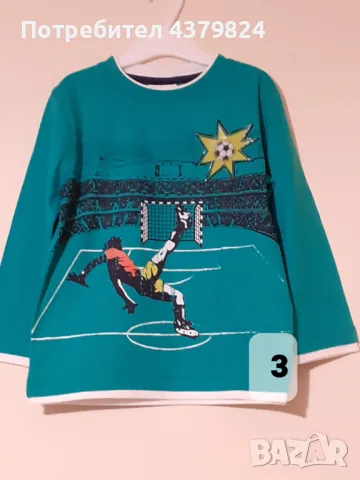 Нови немски блузи за момче с этикет, р.104 см.