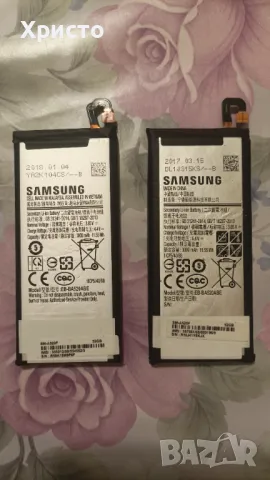 Оригинална батерия Samsung Galaxy A5 - EB-BA520ABE, снимка 5 - Оригинални батерии - 49248252
