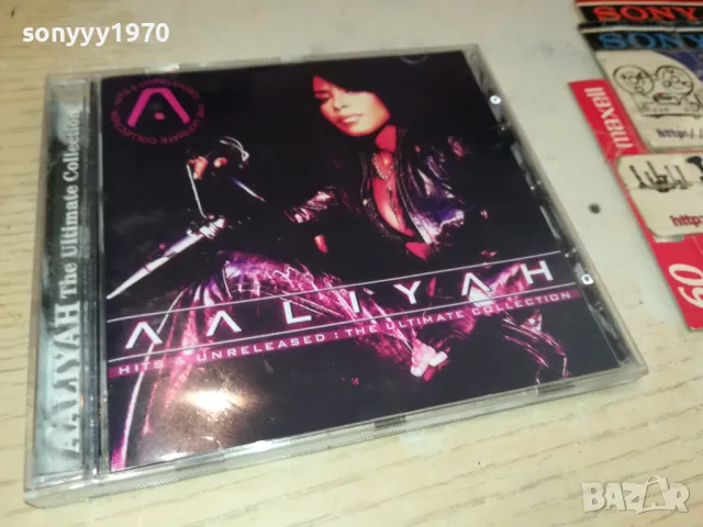 AALIYAH 0905251923, снимка 9 - CD дискове - 50224333