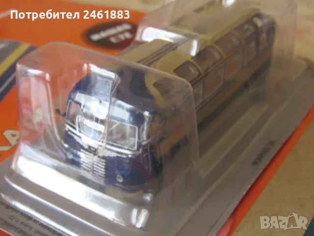 Ikarus 30 - мащаб 1:72 на DeAgostini нов в блистер, снимка 2 - Колекции - 48062143