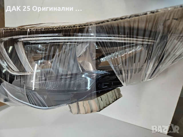 OPEL CROSSLAND X Фар десен 13467968  Нов Оригинален артикул