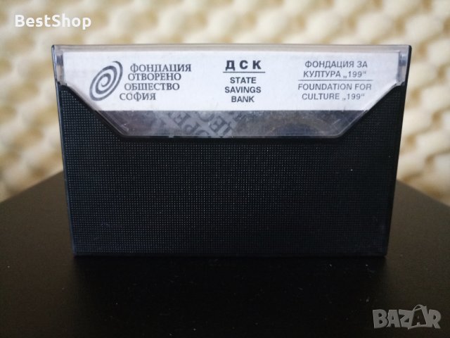 Мистерията на Българската песен, снимка 2 - Аудио касети - 31931949