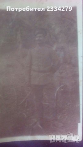 Снимки на фронтоваци от 1917-1918год., снимка 12 - Антикварни и старинни предмети - 30894579