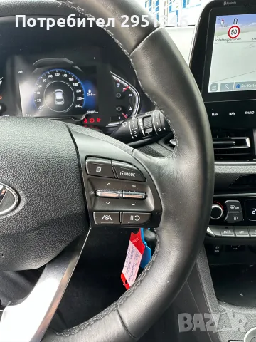 На части Hyundai I30 3 2021г. Хюндай И30 3 1.0 T-GDI, снимка 11 - Части - 56249616