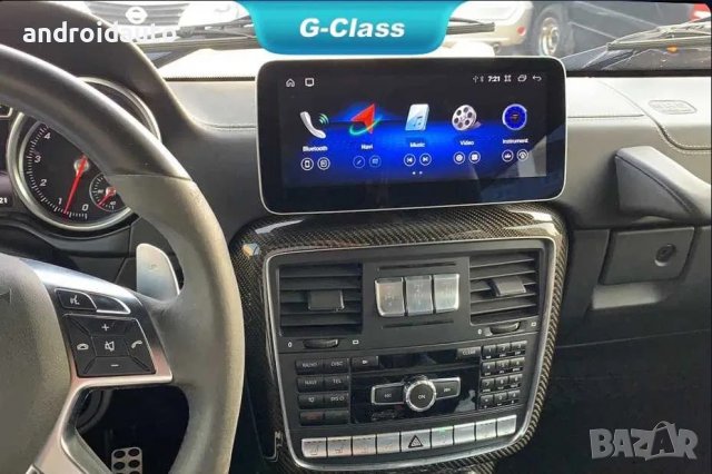 Mercedes Benz G-Class W463 2012-2019 Аndroid Mултимедия/Навигация, снимка 6 - Аксесоари и консумативи - 40127668