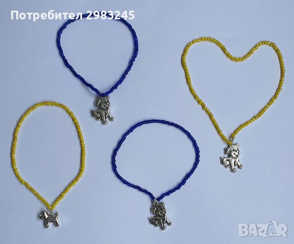 Гривни за окачване с мъниста и кученце или детелинка , снимка 4 - Гривни - 42849700