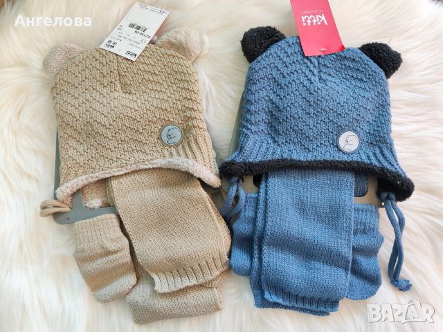 Зимен комплект шапка, шал и ръкавички , снимка 6 - Бебешки шапки - 42819115