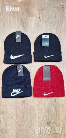 Шапки зимни унисекс Dsquared2, Jordan, Nike, Moncler, Dolce&Gabbana, Hugo Boss,Calvin Klein, снимка 3 - Шапки - 47769066