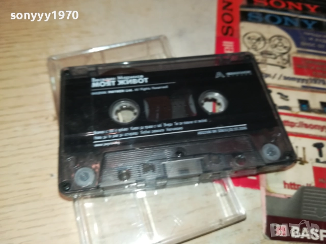 ВЕСЕЛИН МАРИНОВ-ОРИГИНАЛНА КАСЕТА 1409251201, снимка 10 - Аудио касети - 51708005