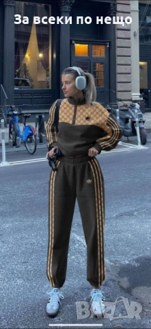 Ликвидация❗️🔥Adidas Дамски Спортен Комплект🔝Дамски Спортен Екип Адидас Код A938