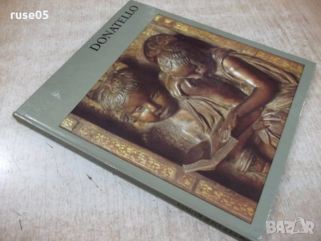 Книга "DONATELLO - Hannelore Sachs" - 72 стр., снимка 9 - Специализирана литература - 30980354