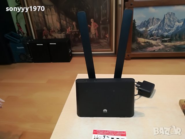 HUAWEI-MTEL 4G ROUTER 2305221829