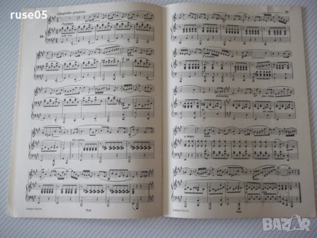 Ноти "CONCONE-Opus 10 - J. Concone" - 52 стр., снимка 6 - Специализирана литература - 50839197