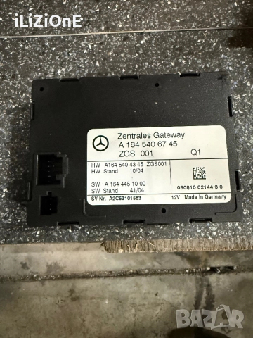 Gateway модул Mercedes Ml Мерцедес Мл W164 A1645406745