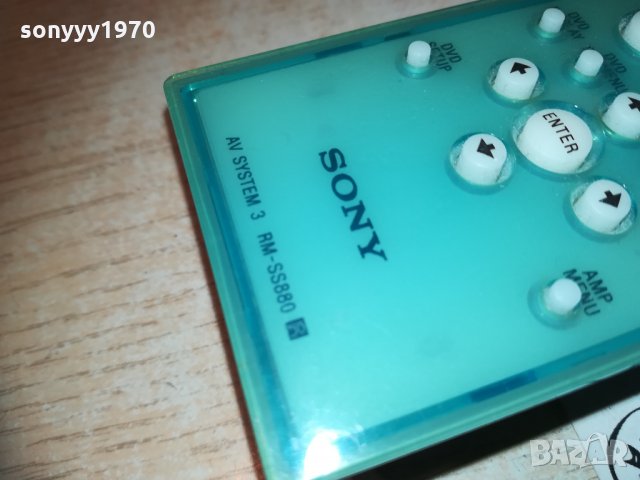 sony rm-SS880 audio remote 0501211637, снимка 2 - Ресийвъри, усилватели, смесителни пултове - 31318007