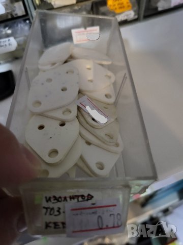 Керамичен изолатор за транзистор, подложка за транзистор керамична корпус   ТО3, транзистори