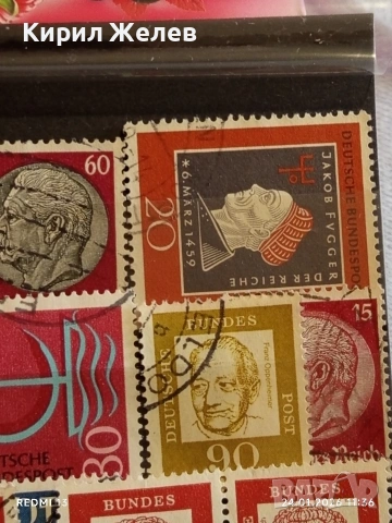 Стари пощенски марки от цял свят смесени ИЗВЕСТНИ ЛИЧНОСТИ за КОЛЕКЦИЯ ДЕКОРАЦИЯ 51593, снимка 7 - Филателия - 53209129