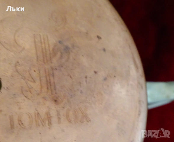 Чаша Московско муле,мед и неръждаема стомана. , снимка 5 - Чаши - 52859546