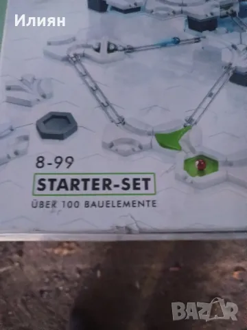 Комплект за конструиране, снимка 6 - Конструктори - 47682721