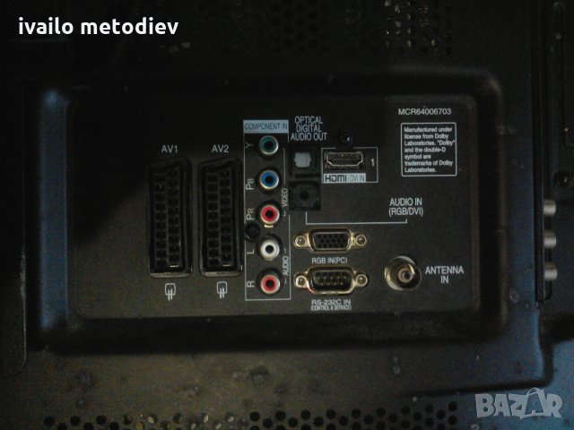 LG 42PT353 Plasma TV  42 инча-106см, снимка 3 - Телевизори - 32109965