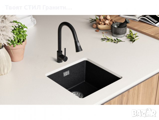 Гранитна Мивка за Вграждане под Плот Лондон 50 XL - 460 x 440 mm графит, снимка 3 - Други - 38223368