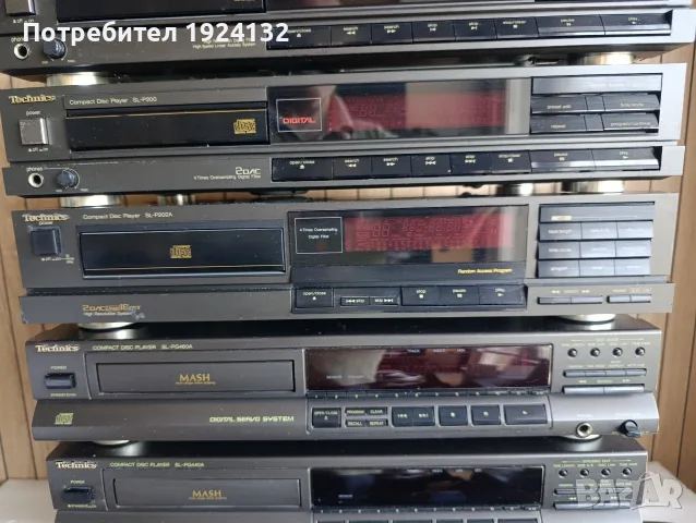 Technics CD Players , снимка 6 - Ресийвъри, усилватели, смесителни пултове - 55949530