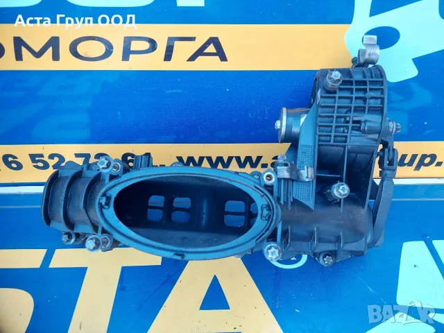 Всмукателен колектор A6510900037 Mercedes-Benz C-Class W204 S204 C200 CDI OM651