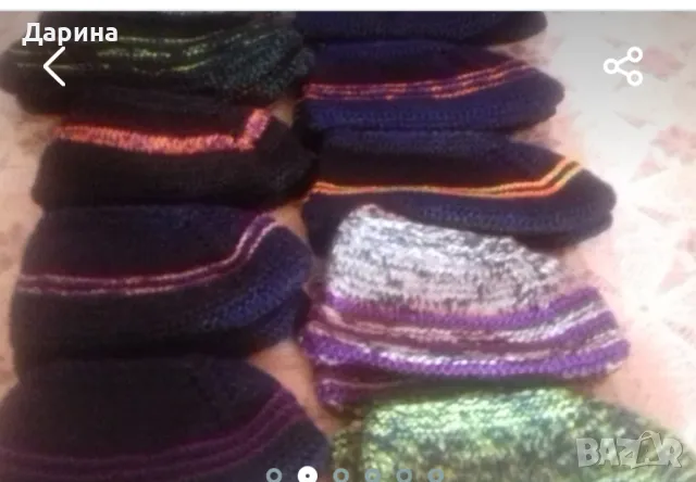 Дамски и мъжки терлици , снимка 2 - Бельо - 48612244