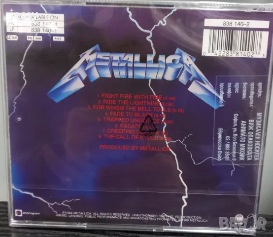 Metallica ‎– Ride The Lightning, снимка 2 - CD дискове - 48909446