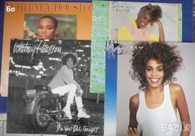 грамофонни плочи Whitney Houston