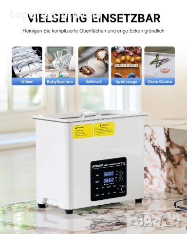 Ултразвуков пречиствател CREWORKS Ultrasonic Cleaning 6 литра,Гаранция, снимка 7 - Овлажнители и пречистватели за въздух - 51531432