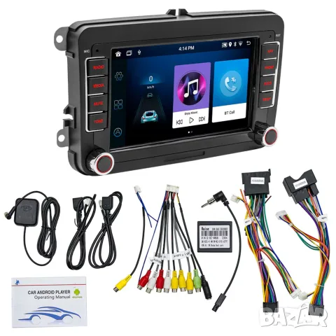 Android 10 мултимедия 7 инча IPS 1024x600 с GPS WiFi и Bluetooth, снимка 4 - Аксесоари и консумативи - 55865684