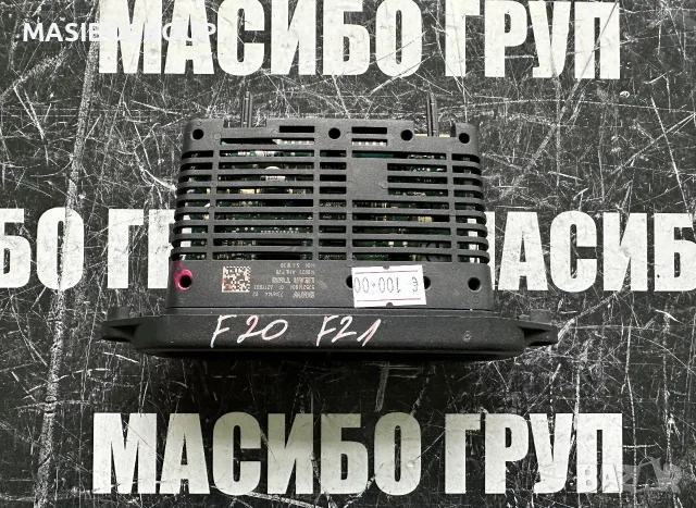 Баласт Led модул TMS платка за фар за Бмв Bmw F20 F21,7316144