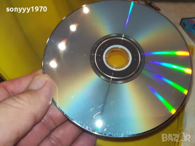 ДИАМАНТЕН МАНЕКЕН-ДВД 1703251553, снимка 14 - DVD филми - 49530078