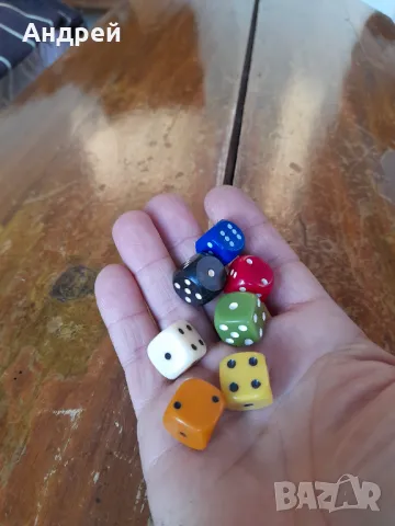 Старо зарче,зарчета,зар #8, снимка 3 - Други ценни предмети - 48731068