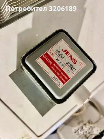 Магнетрон за микровълнова фурна, снимка 3 - Микровълнови - 50052075