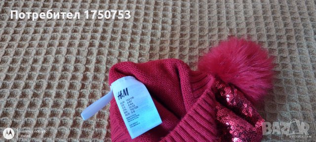 Коледна шапка с пайети H&M с подарък клинче, снимка 3 - Шапки, шалове и ръкавици - 38568655