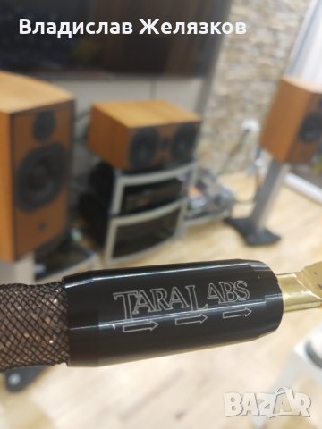 Tara Labs Vector 1 jumper, снимка 7 - Други - 34082892