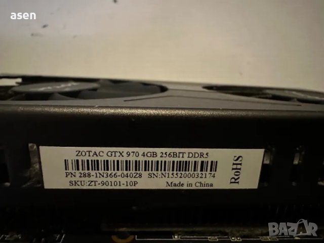 ZOTAC GeForce GTX 970 4GB GDDR5 256bit , снимка 2 - Видеокарти - 49520594