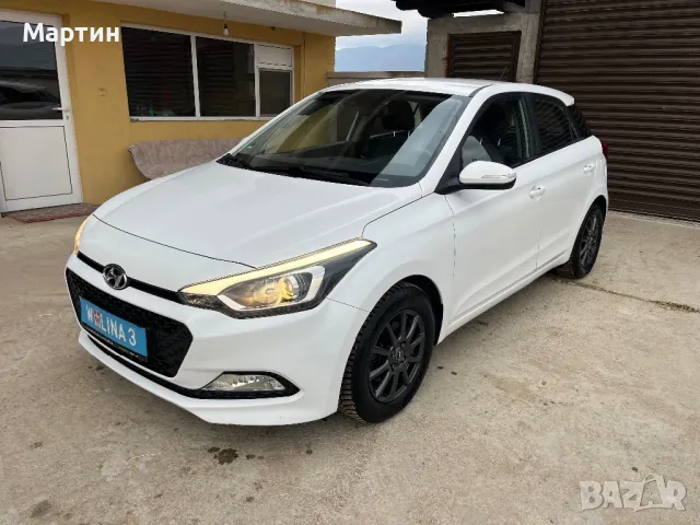 Hyundai i20 Active