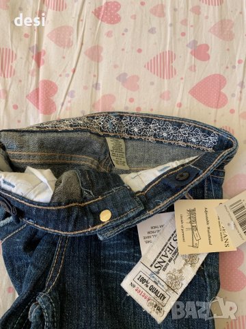 Нови GESS оригинал,4г изгодно, снимка 11 - Други - 15697197