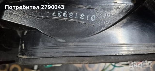 стоп BMW, снимка 7 - Части - 52873184