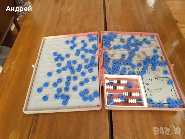 Старо Учебно помагало #6, снимка 3 - Други ценни предмети - 31669755