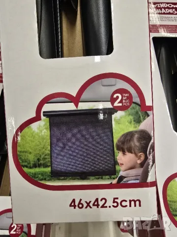 сенници за странични стъкла