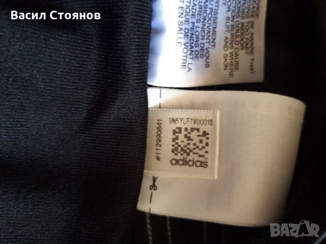 АИК Солна Швеция Adidas , снимка 6 - Фен артикули - 34273007