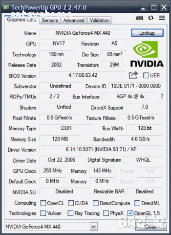  Видео карта NVidia GeForce 4 Manli MX-440SE 128MB DDR 128bit AGP, снимка 9 - Видеокарти - 38901538