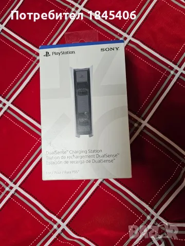 Оригинална зарядна станция SONY DualSense Charging Station за PlayStation 5
