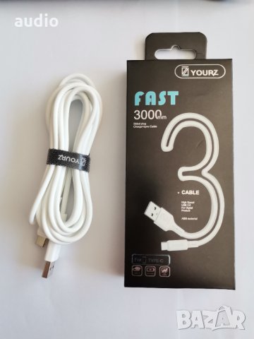 Кабел Yourz fast USB Type C 3m, снимка 1 - USB кабели - 29822073